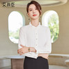 白色衬衫女春秋2024新款气质休闲女士高级感小个子职业百搭OL衬衣 商品缩略图0