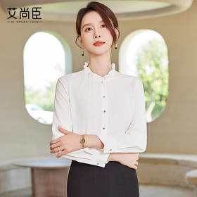 白色衬衫女春秋2024新款气质休闲女士高级感小个子职业百搭OL衬衣
