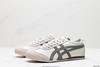 亚瑟士Asics Onitsuka Tiger MEXICO 66 DELUXE鬼冢虎休闲运动鞋男女鞋 商品缩略图3