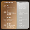 添可芙万Wiper max 商品缩略图2