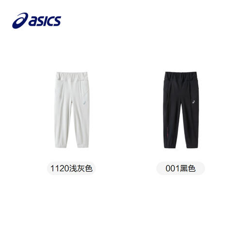 ASICS/亚瑟士童装2024年夏季新款运动裤儿童假两件裤子 商品图4