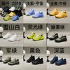 原288，现198 八色齐发~LD3防水款男女越野跑步运动鞋！ 商品缩略图2