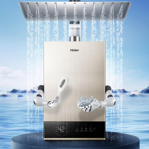 海尔（Haier）热水器 JSQ30-16JM6(12T)U1 商品图9