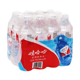 娃哈哈饮用纯净水596ml*12瓶