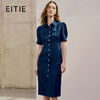 EITIE爱特爱夏季新款气质显瘦休闲连衣裙7407131 商品缩略图0