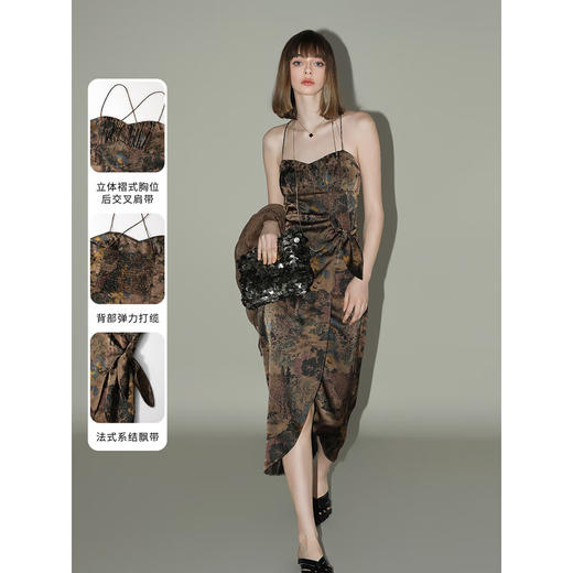 【限时秒杀】COCOBELLA[清平乐]新中式缎面印花吊带裙夏国风连衣裙FR0012 商品图2