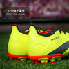 小李子ADIDAS阿迪达斯猎鹰LEAGUE中端AG短钉成人足球鞋男IF3209 商品缩略图4