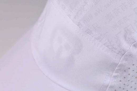 严素全顶帽 打气鼓劲加油几乎全白硬帽檐可调头围运动全顶帽健身跑步徒步 商品图4