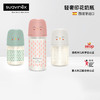 suavinex苏维妮进口Bonhomia玻璃奶瓶宝宝防胀气断奶宽口径防呛 商品缩略图0