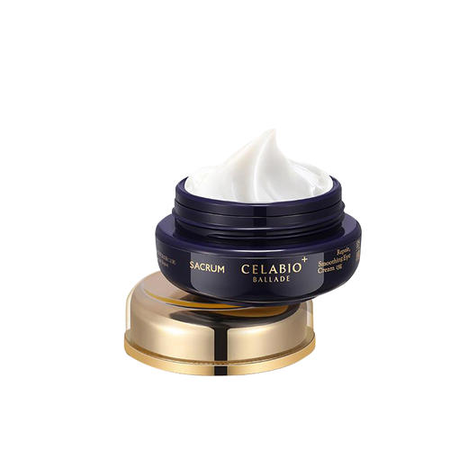 SACRUM日本圣珂兰赛莱百优蓝颜金钻抗皱眼部眼霜微精华套（抗皱保湿） 商品图5