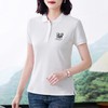 时尚休闲韩版修身翻领Polo衫短袖T恤女2024夏季新款通勤职业装 商品缩略图0