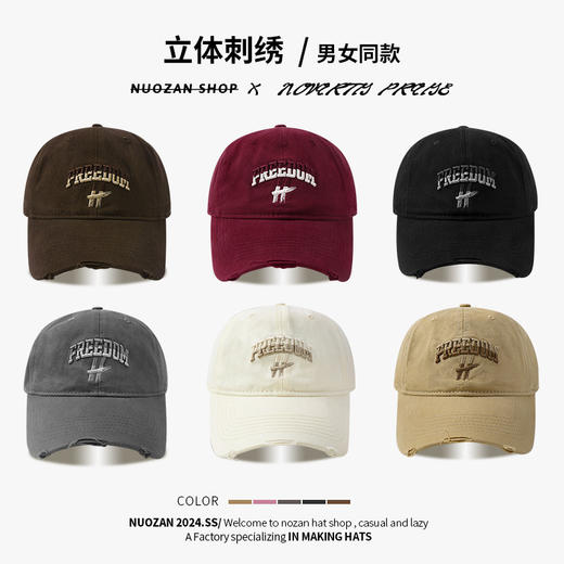 【帽子选对头小一倍❗️夏季软顶鸭舌帽】显脸小，R标字母棒球帽，男女小众大头围百搭软顶鸭舌帽，运动防晒帽子父亲节礼物新年礼盒年货礼盒 商品图3