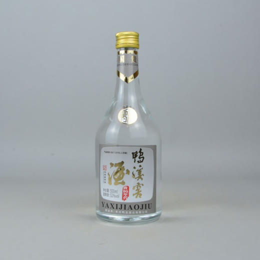 【单瓶48】鸭溪窖 致80年代 浓香型白酒 浓头酱尾 52度 500ml*6整箱 商品图2