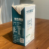 （华农）原实纯牛奶 商品缩略图1