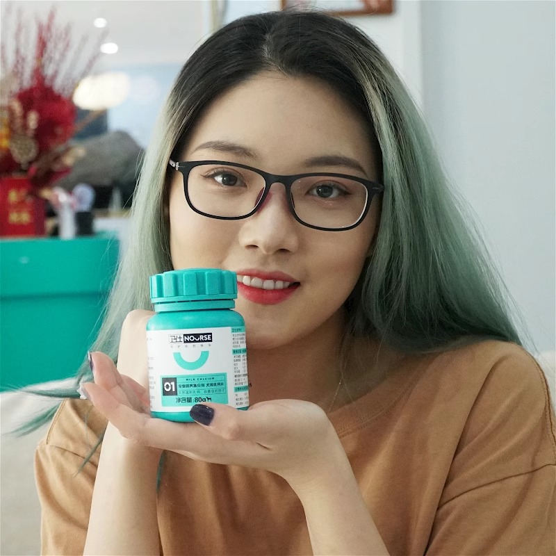 卫仕狗狗钙片泰迪金毛乳钙片宠物幼犬粉健骨补骨骼营养80g