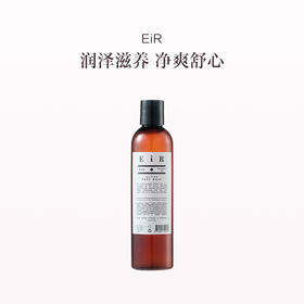 保税直发 EiR 活力沐浴露 236mL