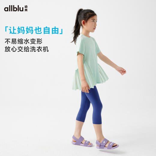 【幼岚】「花仙子」速干女童裙摆T恤 商品图3
