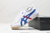 亚瑟士Asics Onitsuka Tiger MEXICO 66 DELUXE鬼冢虎休闲运动鞋男女鞋 商品缩略图7