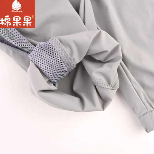 棉果果夏季新品男童灰色防晒速干弹力梭织长裤M212200324308 商品图3