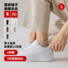 💰29.9到手5双🧦山姆同款「袜尖尖-小黑袜（春夏）系列」-更健康的袜子 ✅国标A类✅0甲醛✅0芳香胺染料 ⏰本团限时29.9/组 ❗全国统一零售价69元/组 ❌同山姆会员店会员价39.9元/组 商品缩略图3