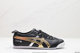 亚瑟士Asics Onitsuka Tiger MEXICO 66 DELUXE鬼冢虎休闲运动鞋男女鞋