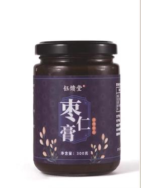 钰馈堂300克枣仁膏