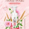 曼秀雷敦 水嫩焕采洁面泡沫160ml/瓶 商品缩略图2
