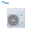 美的（Midea）带地暖（超低温-26℃）变频中央空调一级能效采暖家用暖气片地暖煤改电空气源热泵烈焰暖家同系列 大6匹 套装 一级变频【140㎡】 商品缩略图4