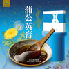 太怀•蒲公英膏 蒲公英膏，药食同源 滋养容颜，古法传承，匠心熬制 优选太行山野生原材 商品缩略图0