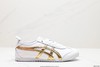 亚瑟士Asics Onitsuka Tiger MEXICO 66 DELUXE鬼冢虎休闲运动鞋男女鞋 商品缩略图0