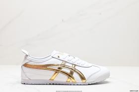 亚瑟士Asics Onitsuka Tiger MEXICO 66 DELUXE鬼冢虎休闲运动鞋男女鞋