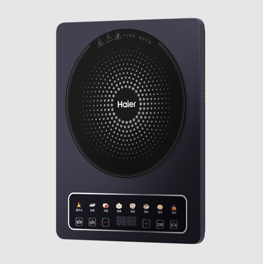海尔 电磁炉家用HIC-JK1A2220 商品图0
