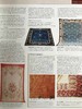 装饰艺术图集 2500余幅彩色插图 精装大16开 商品缩略图12