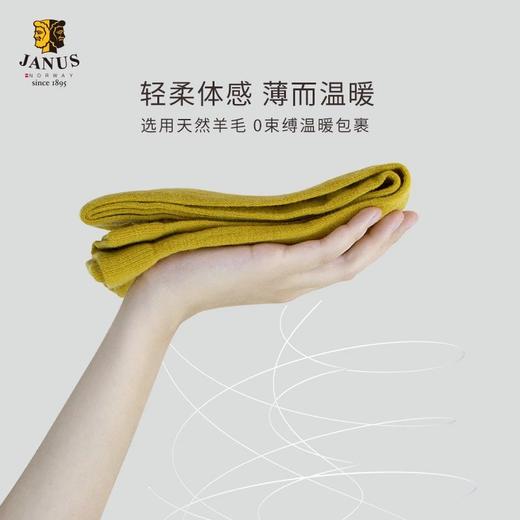 JANUS羊毛儿童连裤袜 商品图3