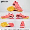 SFS彪马Puma FUTURE 7 中端TT碎钉低帮人草足球鞋男 107720-03 商品缩略图3