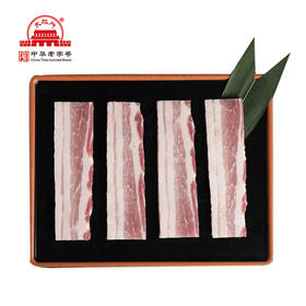 家庭烤肉五花肉片250g*2袋