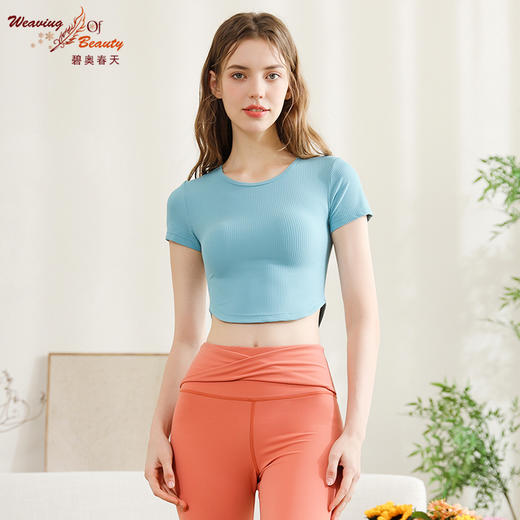 【套装】碧奥春天2024春夏款半袖N2F019A+裤子：N23206P / N22613P 商品图2