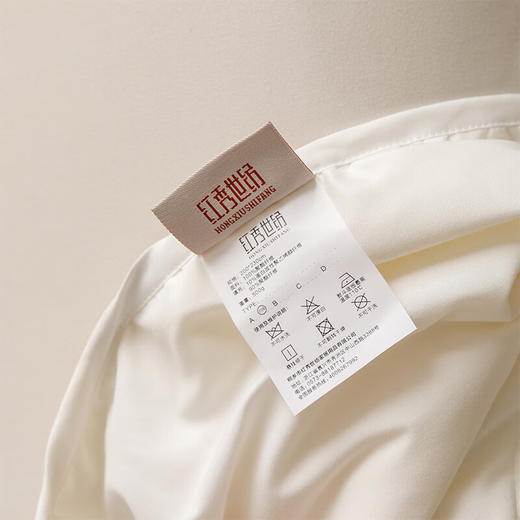 红秀世纺 尊享羊毛大豆子母被SF2211-T007 商品图4