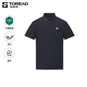 探路者男式POLO短袖T恤TAJJAM81525