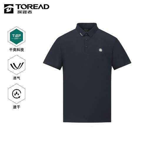 探路者男式POLO短袖T恤TAJJAM81525 商品图0