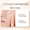 娥佩兰 粉底霜液遮瑕不易闷痘丝薄透气营养保湿bb霜不脱妆遮瑕30g 商品缩略图5