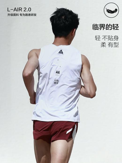 身体智慧 BODYWIT 男款 逐光 无袖T 商品图3