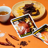 企鹅市集|长明火边子牛肉片 五香味/麻辣味可选 四川自贡名产 酥香入味 商品缩略图3