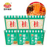 【严选】国华美食非油炸方便面泡面粉丝牛肉面螺蛳粉地方特色面条速食桶装每款*6桶装  （厂家直发） 商品缩略图6