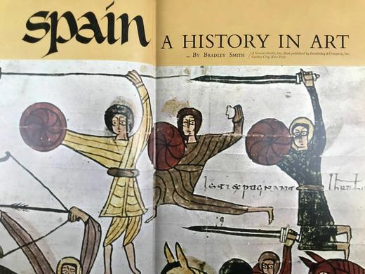 西班牙艺术史 数百幅插图 精装大16开 商品图2