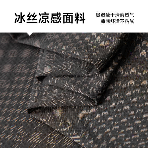 【冰丝高弹】【新款DPF】大依优型大码短袖T恤加肥加大男装大号大码上衣男士休闲半袖夏季 商品图3