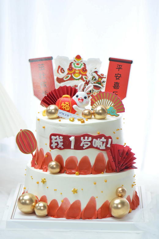 【国潮•周岁宝宝】动物奶油、新鲜水果夹心、戚风蛋糕胚；（可选小兔/小龙/小老虎...可改满月/100天，下单时备注）；叮，今天是纪念你和妈妈相遇的日子~【小插件随机】 商品图3