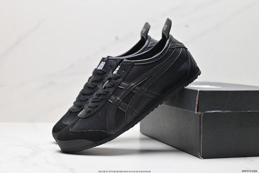 亚瑟士Asics Onitsuka Tiger MEXICO 66 DELUXE鬼冢虎休闲运动鞋男女鞋 商品图7