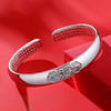百福兴顺银手镯 商品缩略图1