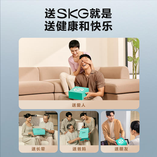 SKG颈椎按摩器 G7 2代豪华款 商品图12